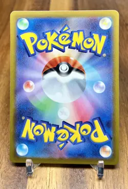 Murkrow 045/071 SV2P Snow Hazard Non Holo Pokemon Card Japanese NM - Image 2