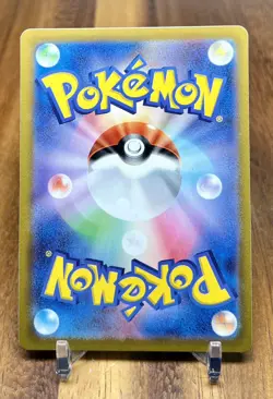 Grafaiai 055/071 SV2D Clay Burst Non Holo Pokemon Card Japanese NM - Image 2