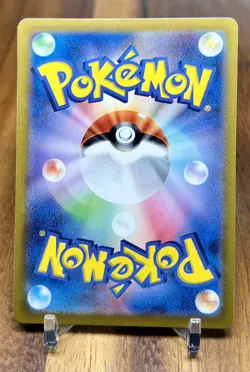 Shroodle 054/071 SV2D Clay Burst Non Holo Pokemon Card Japanese NM - Image 2