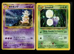 Winter Private Listing for International Shipping Pokemon Card TCG - Image 5