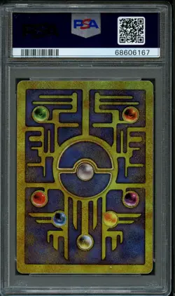 Pokemon | Ancient Mew | PSA 8 Near Mint | Movie 2000 Promo Graded Card - Image 2