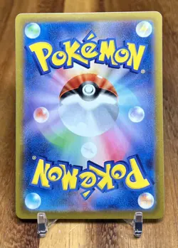 Shroodle 053/071 SV2D Clay Burst Non Holo Pokemon Card Japanese NM - Image 2
