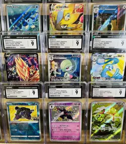 Pokemon TCG Bundle Lot of 20 CGC Graded Cards (8)CGC 10’s & (12)CGC 9’s 🔥📈🔥📈 - Image 5