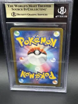 Mewtwo 183 Sv2a: Pokemon Card 151 Holo (Japanese) - BGS 9.5 GEM MINT - Image 2