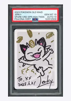 Pokemon PSA10 AUTO 10 Spare Card Meowth Jerky 2023 Old Maid Japanese - Image 1