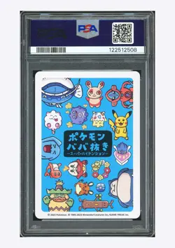 Pokemon PSA10 AUTO 10 Spare Card Meowth Jerky 2023 Old Maid Japanese - Image 2