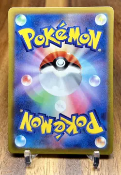 Seviper 056/073 sv1a Triplet Beat Non Holo Pokemon Card Japanese NM - Image 2