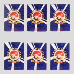 Japanese pokemon card old back vintage Lugia Mew Magneton Feraligatr(B rank) - Image 3
