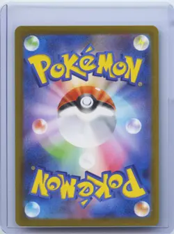 2025 Pokemon Card Game Mega Froslass ex 224/193 M2a MA Holo Japanese NM - Image 2