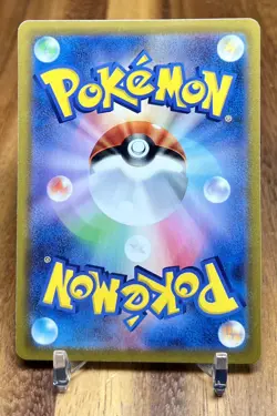 Tinkatink 041/073 sv1a Triplet Beat Non Holo Pokemon Card Japanese NM - Image 2