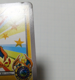 Pokemon Card Japanese Mega Tokyo's Pikachu 098/XY-P Promo - Image 3