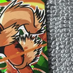 Arcanine Green Foil Pokemon 2024 Card Database Attacks Kanto Peru Us Seller - Image 5