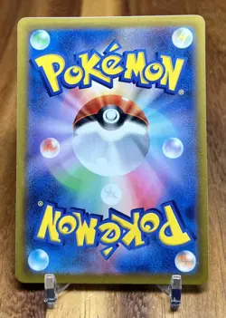 Oranguru 039/073 sv1a Triplet Beat Non Boo Pokemon Card Japanese NM - Image 2