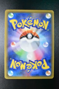 Green's Exploration 196/173 Tag Team GX All Stars 2019 SR Full Art Pokemon Card - Image 5