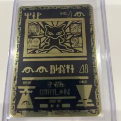 METAL Pokemon TCG Ancient Mew Metal Promo Card - 1999/2000 Pokemon Black Gold - Image 1