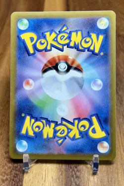 Sandygast 029/071 SV2D Clay Burst Non Holo Pokemon Card Japanese NM - Image 2