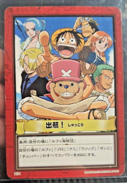 BANDAI One Piece Hyper Battle H31 LUFFY CREW SCARCE EARLY CARD - Image 1