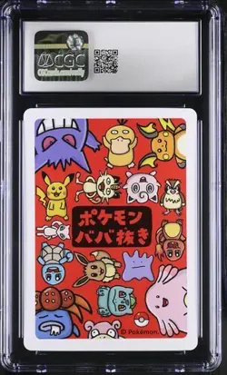✨✨ CGC 10 PIKACHU OLD MAID PLAYING CARDS 2019 JAPANESE POKEMON CARD - Image 2