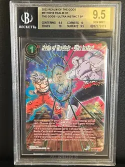 BGS 9.5 Dragon Ball Super Card Game | Realm of the Gods Ultra Instinct BT16-018 - Image 1