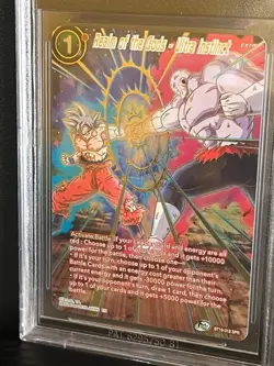 BGS 9.5 Dragon Ball Super Card Game | Realm of the Gods Ultra Instinct BT16-018 - Image 2