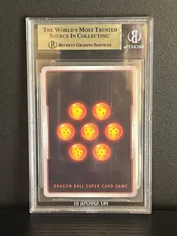 BGS 9.5 Dragon Ball Super Card Game | Realm of the Gods Ultra Instinct BT16-018 - Image 4