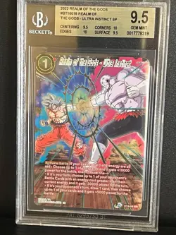 BGS 9.5 Dragon Ball Super Card Game | Realm of the Gods Ultra Instinct BT16-018 - Image 5