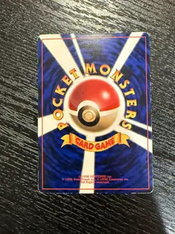 HP Pokemon Card Misty's Tentacool CoroCoro Promo #072 1998 Gym Japanese Glossy - Image 2