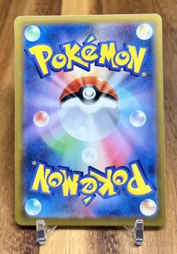 Gothita 031/071 SV2P Snow Hazard Non Holo Pokemon Card Japanese NM - Image 2