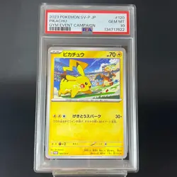 Sequential PSA 10 Pikachu 197 120/SV-P Gym Promo Japanese Pokemon Card S0027-2 - Image 3