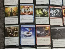 Magic The Gathering Bulk Card Lot 75+ Cards All Japanese 1 Holo / Foil - Image 4