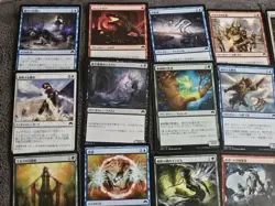 Magic The Gathering Bulk Card Lot 75+ Cards All Japanese 1 Holo / Foil - Image 5