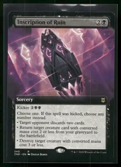 Visara the Dreadful R Onslaught 179 NM - Image 2