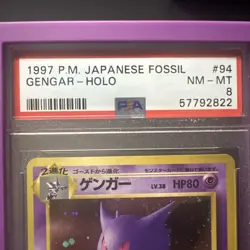 Japanese VTG Pokemon Mystery of the Fossils Gengar 094 Holo Rare NM-MT PSA 8 - Image 2