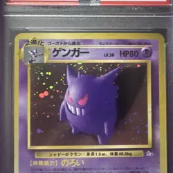 Japanese VTG Pokemon Mystery of the Fossils Gengar 094 Holo Rare NM-MT PSA 8 - Image 3