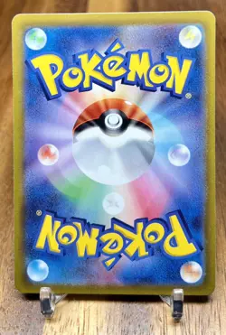 Paldean Wooper 053/073 sv1a Triplet Beat Non Holo Pokemon Card Japanese NM - Image 2