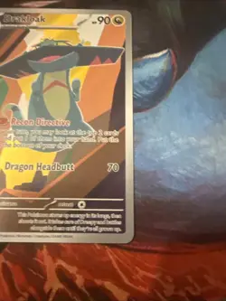 Drakloak IR 248/217 – Illustration Rare –Ascended Heroes – Pokemon TCG Near Mint - Image 4