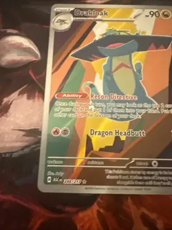 Drakloak IR 248/217 – Illustration Rare –Ascended Heroes – Pokemon TCG Near Mint - Image 5
