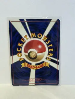 Pokemon TCG Brock's Ninetales No.038 Holo Rare Japanese Gym Challenge - Image 2