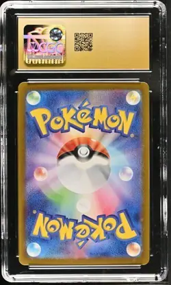 🐟🐟 CGC 10 Pristine Bruxish 068/064 AR Art Rare Paradise Dragona sv7a Pokemon - Image 2