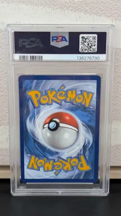 2023 POKEMON MEW EN-151 SPECIAL ILLUSTRATION RARE #199 CHARIZARD EX PSA 10 - Image 2