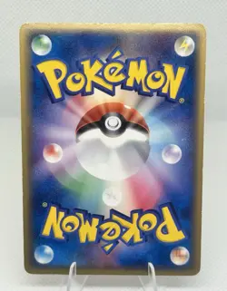 Pokemon Japanese Kingdra Delta Species Holo 011/052 Holon Phantoms Fire MP - Image 2