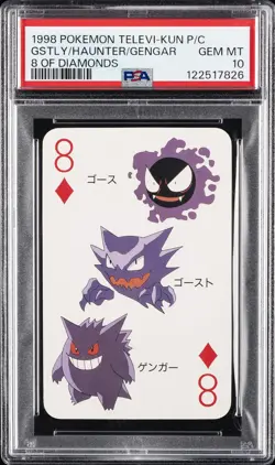 1998 POKEMON TELEVI-KUN MAGAZINE PLAYING CARDS GASTLY/GENGAR/HAUNTER PSA 10 - Image 1