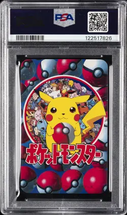 1998 POKEMON TELEVI-KUN MAGAZINE PLAYING CARDS GASTLY/GENGAR/HAUNTER PSA 10 - Image 2