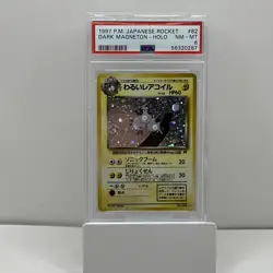 1997 POKEMON JPN ROCKET #82 DARK MAGNETON-HOLO PSA 8 - Image 1