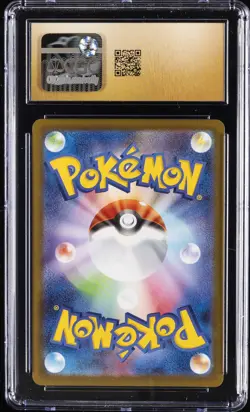 2025 POKEMON JPN SCARLET & VIOLET PROMOS #291/SV-P PIKACHU CGC 10 PERFECT - Image 2