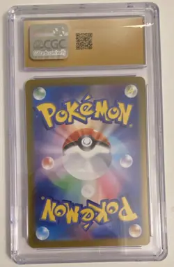 Pokemon Kecleon Super Electric Breaker Art Rare Holo 118/106 Japanese CGC 10 - Image 2