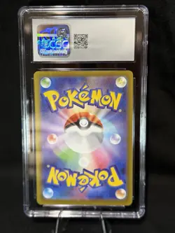 Pokemon CGC 10 Mega Venusaur ex 076/063 Super Rare Holo Japanese - Image 2