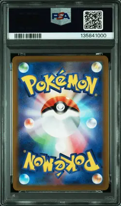 2022 POKEMON JPN SWORD & SHIELD DARK PHANTASMA #023 GENGAR-HOLO PSA 9 - Image 2
