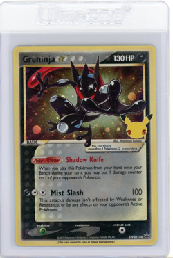 2021 Pokemon Celebrations 25th Anniversary ETB Gold Star Promo Greninja SWSH144 - Image 1