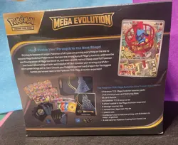 ✨Pokemon Mega Evolution Elite Trainer Box Lucario ETB - New/Factory Sealed✨ - Image 4